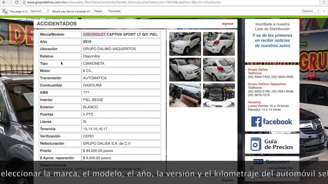 Como usar la "Guía de Precios" en la sitio de Grupo Dalimo