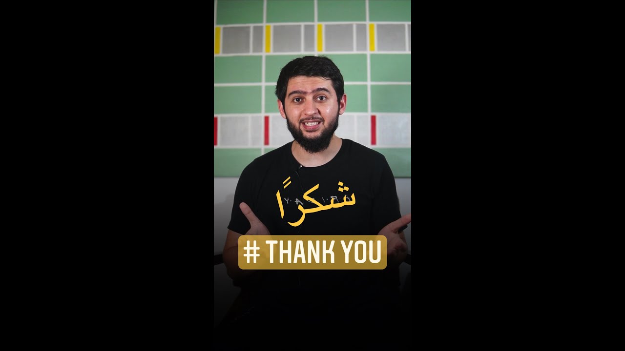 How to say THANK YOU in Arabic?