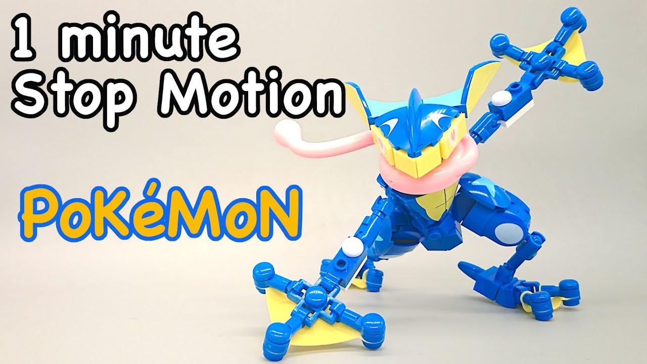 Lego Pokemon『GRENINJA』