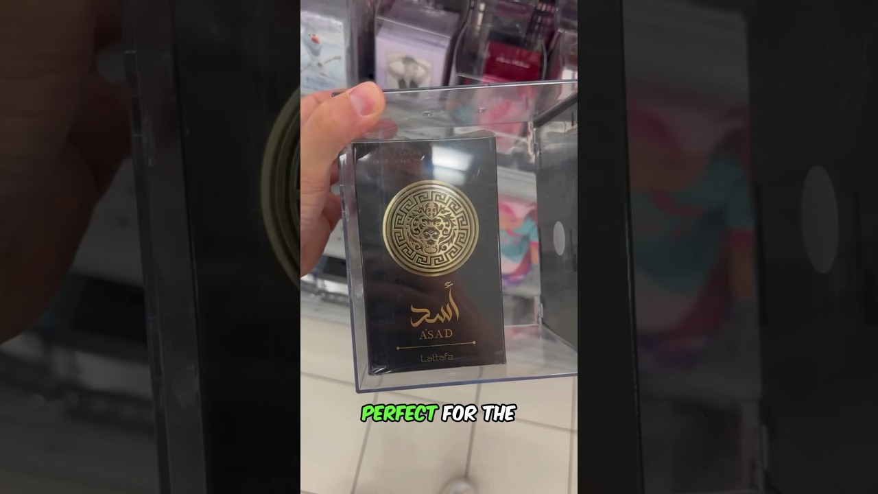 15 Second Fragrance Find At Burlington! | Lattafa Asad #fragrance #lattafa #cologne #burlington