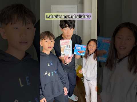LABUBU or BUBULUBU?