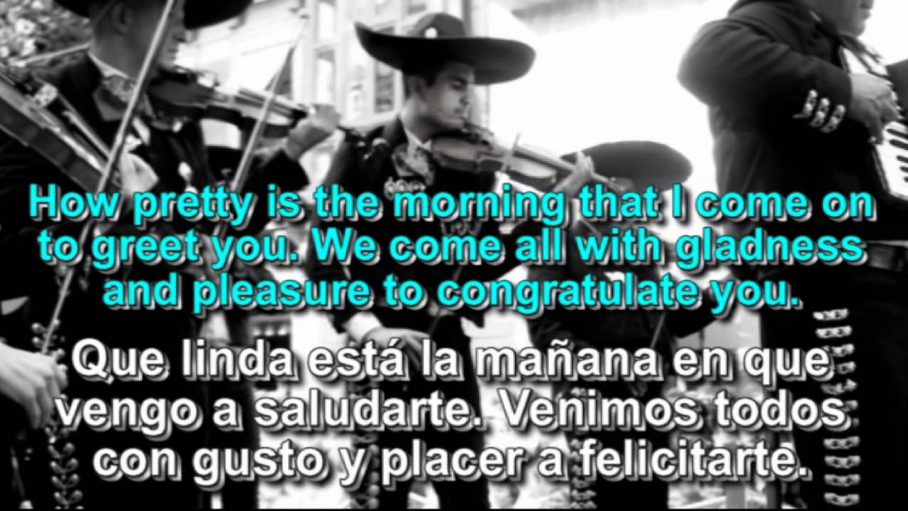 Las Mañanitas (letra de cancion & with English translation)