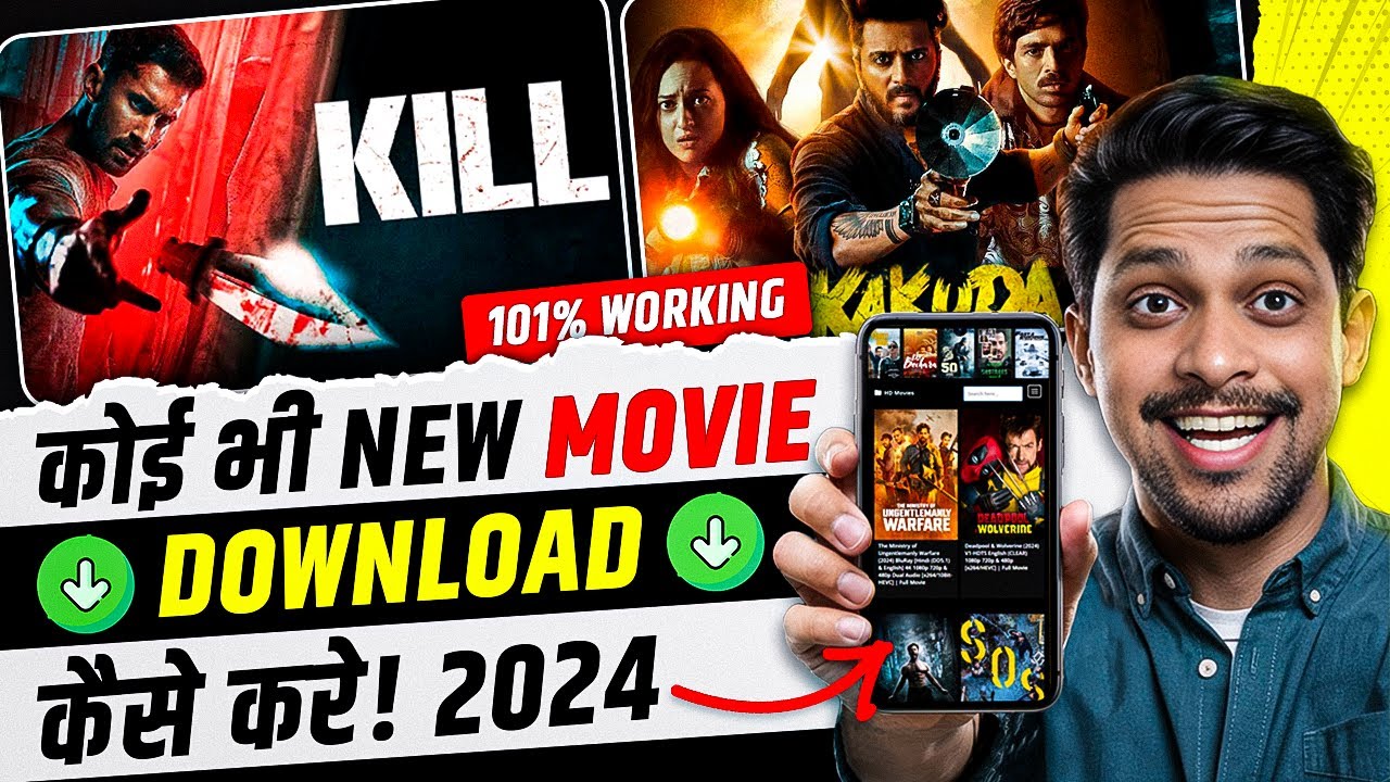 🎥 Free में New Movies कैसे देखें? | Best OTT Apps 2025 | New Movie Kaise dekhe | Free movie