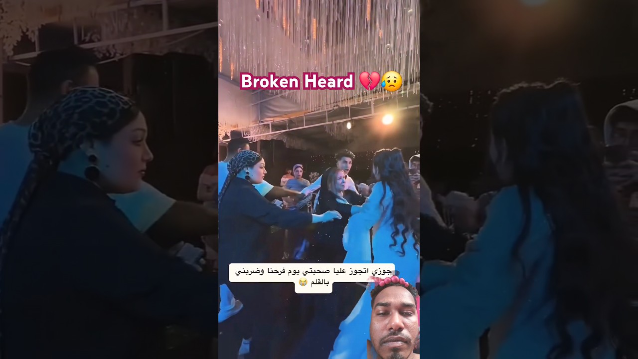 Broken my heart... #wedding #marria #event #engagement #fakefriends #fighting #marriage #party