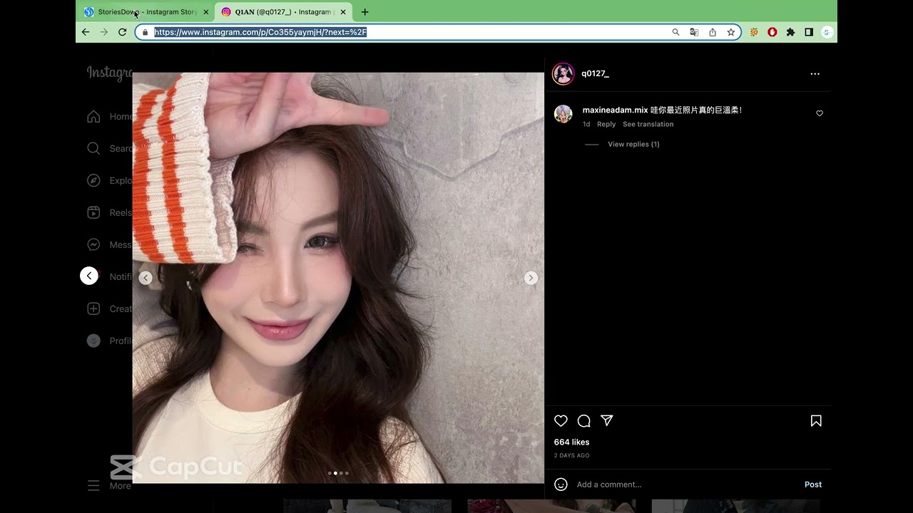 Instagram photos viewer and downloader you can download - storiesdown.io