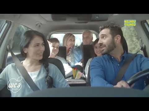 WCA ShowReel 2020