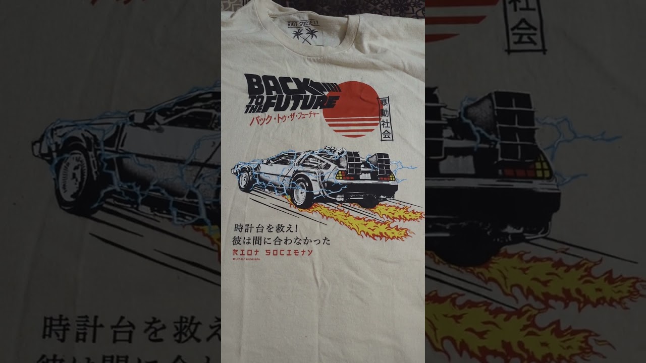 RIOT SOCIETY SHIRT "BACK TO THE FUTURE".