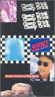 Every Trick In The Book [Vhs]